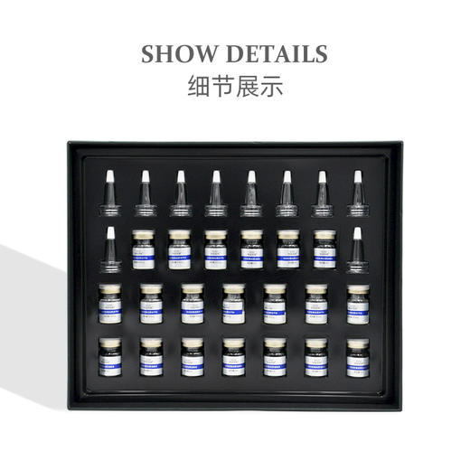 特价26年10月到期珂蓝蜜肌深彻密集焕彩组合30件套冻干粉 商品图1