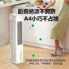 美的(Midea)(510109
)冷风扇ACA10UB蒸发式空调扇机械大风量轻音加湿大水箱远距送风睡眠风轻音低噪 商品缩略图1