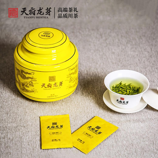 【天府龙芽】顶级绿茶·瓷罐·御龙·126g 商品图1