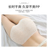 洁丽雅4条装女士内裤亲肤舒适内裤女 商品缩略图4