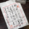《狮球六方壶》  王光永  省陶瓷艺术大师(2023年 第三届)、高级工艺美术师、徐州市动漫艺术协会副主席、工业设计协会会员 商品缩略图2