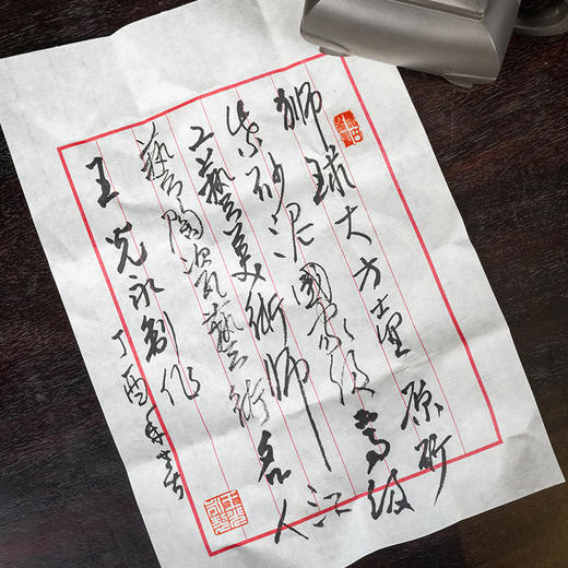 《狮球六方壶》  王光永  省陶瓷艺术大师(2023年 第三届)、高级工艺美术师、徐州市动漫艺术协会副主席、工业设计协会会员 商品图2