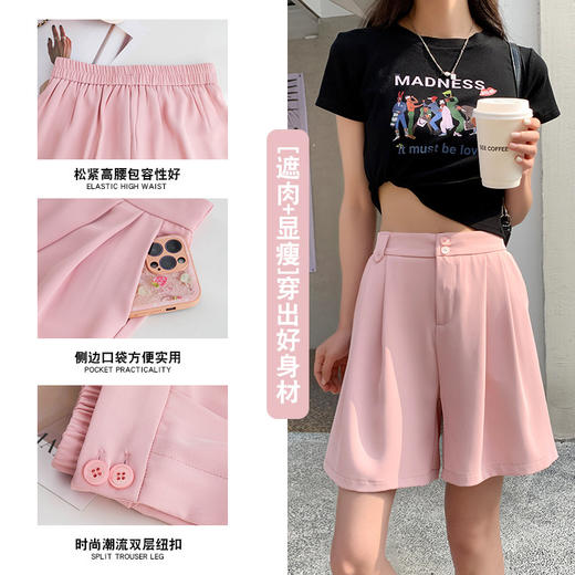 【YW】无忧购夏季双扣马卡龙高腰显瘦梭织五分西装短裤LB610 商品图1