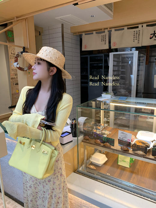 Read Nameless /鹅黄碎花吊带裙+鹅黄麻感冰凉开衫 商品图0