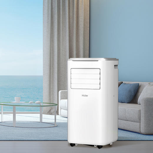 海尔（Haier） 移动空调单冷一体机大1匹 家用厨房空调便捷立式空调KY-26/J 商品图4