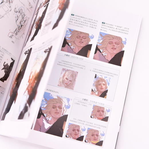 华年 二次元动漫人物插画绘制专业教程 ps插画自学教程漫画插画技法*基础入门 商插入门色彩光影 商品图5