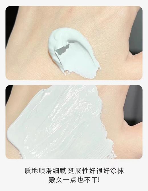 科颜氏（Kiehl's）白泥清洁面膜125ml 商品图6