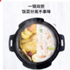 美的（509932）电压力锅家用一锅双胆高压锅多功能一键泄压全包上盖防烫多重保护 50x3-301【5升双胆】 5L 商品缩略图2