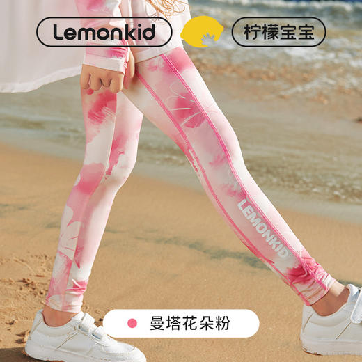 柠檬宝宝儿童防晒裤小孩户外轻盈防紫外线裤子女高弹运动长裤 商品图7