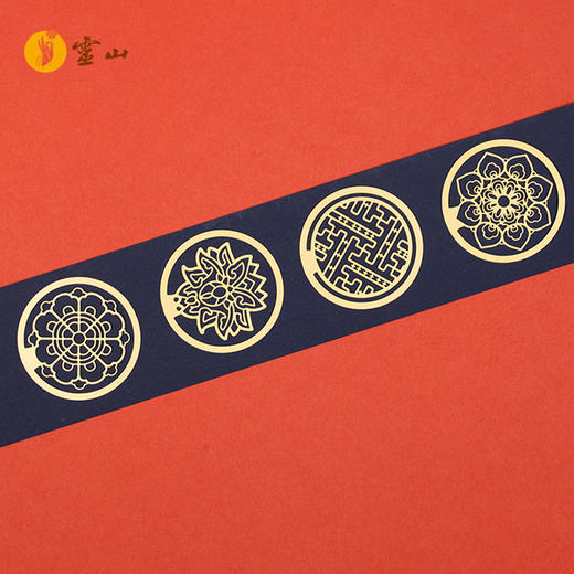 梵华插卡书签 商品图3