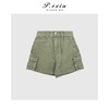 03-3潘依绣丁丁宠粉PanYiXiu/潘依绣100%棉工装风多口袋美式复古牛仔短裤 D6572 商品缩略图1