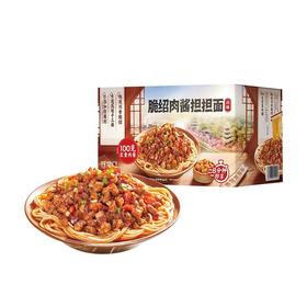 MM脆绍肉酱担担面1.175KG（5份）