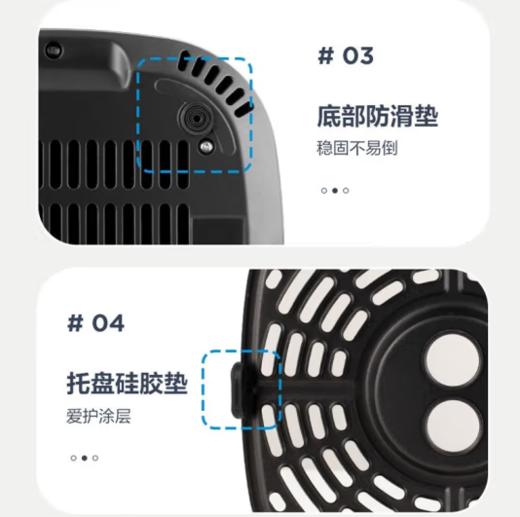 美的（Midea）（509889）空气炸锅家用大容量大功率 多功能无油低腊电炸锅炸锅智能触屏不粘易清洗薯条机4升精准控温 KZC4001 线下同款 4L 商品图2