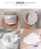 科颜氏（Kiehl's）白泥清洁面膜125ml 商品缩略图10