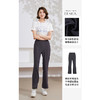 乔万尼新款阔腿裤运动休闲减龄设计百搭显瘦EM2F741 商品缩略图3