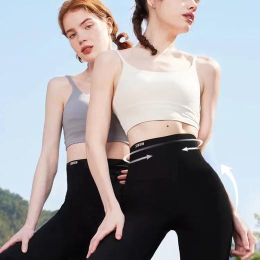 [屁侠推荐]SIINSIIN 轻塑喇叭裤 高腰显瘦 商品图3