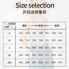 【3~5天发货】跃牌【美度空间】系列 冰薄荷春夏裸感运动文胸可拆卸无袖U领瑜伽背心镂空运动内衣ADWX41027 商品缩略图4
