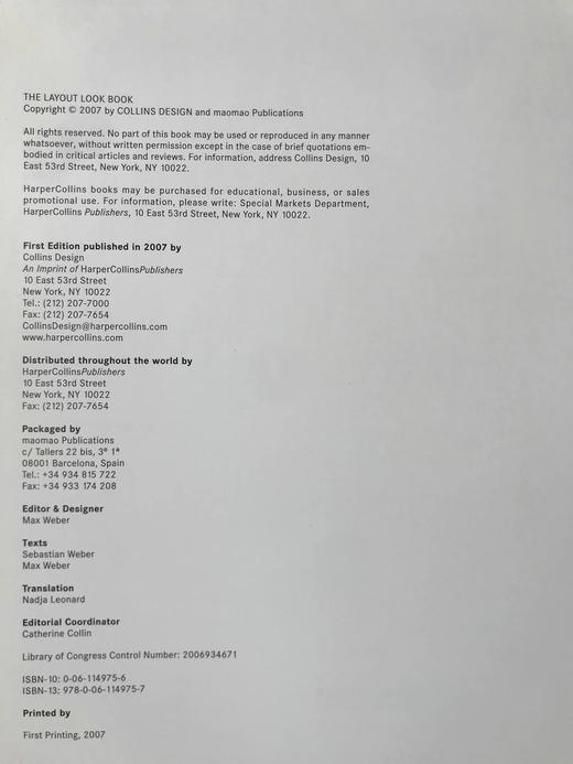 版面设计图集 数百幅插图 精装大16开 商品图4