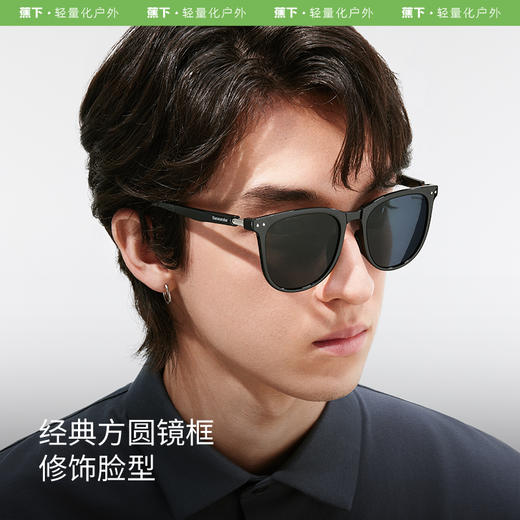 蕉下方圆中框折叠墨镜女FO31024防紫外线轻巧防晒开车偏光太阳镜 商品图4