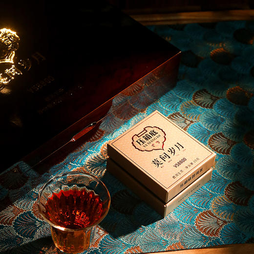 压箱底·莫问岁月40年+普洱生茶V58800（5泡） 商品图5