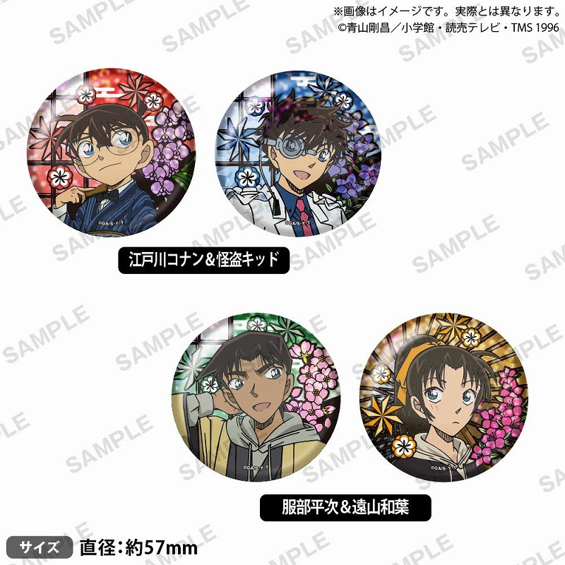 BUSHIROAD 正版 名侦探柯南 和风 徽章 立牌 周边谷子