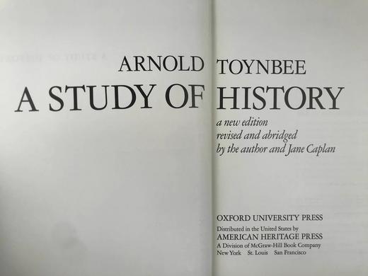 汤因比《历史研究》 400余幅插图 精装大16开 商品图2