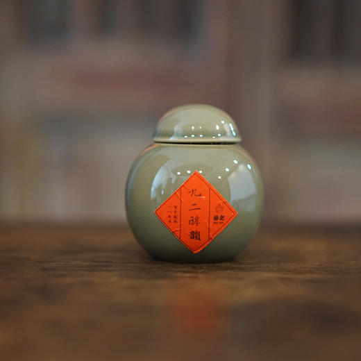 梅记1992年醇韵老铁 30g 宜品宜藏 陈年铁观音老乌龙茶 商品图2