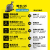 KARCHER 德国卡赫 手推式洗地机洗地吸干机擦地机 适用于机场火车站工厂商场宾馆超市 BD43/25标准版 商品缩略图3