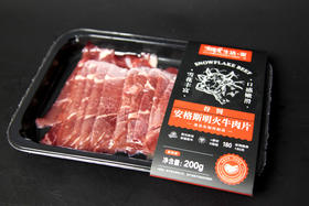 【肉】俺爱安格斯明火牛肉片 200g