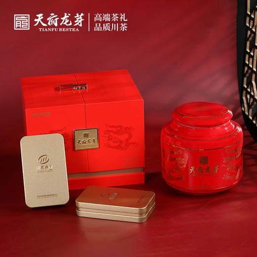 【天府龙芽】顶级红茶瓷罐·御龙系列·126g 商品图7