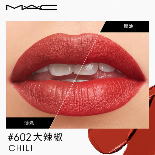 MAC魅可新经典哑光唇膏 602# 616# 646# 666#  683# 大子弹头 商品图3