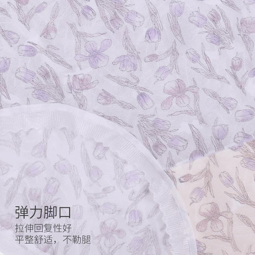 美季美优时尚蕾丝女士内裤N450203 商品图3