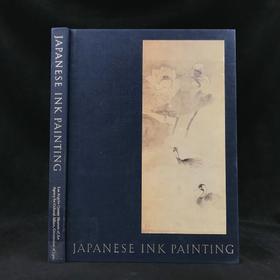 日本水墨画集 112幅插图 精装大16开