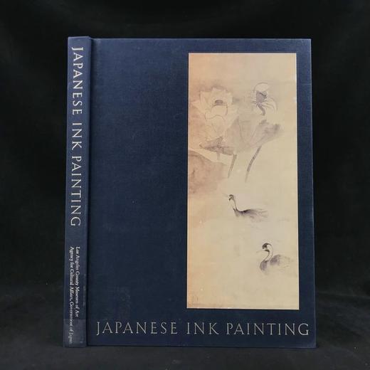 日本水墨画集 112幅插图 精装大16开 商品图0