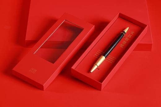 LP0177°紫光檀&黄铜·文昌智慧笔 商品图3