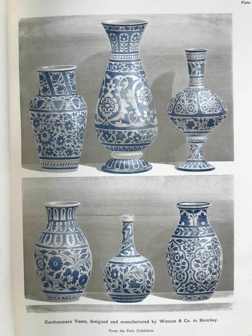 39.5*29cm！约19世纪后期 艺术工匠月刊 180幅版画插图（含多幅套色版画） 真皮精装8开 商品图6