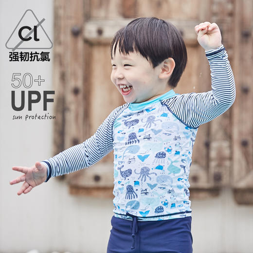 【代发】Uzmz有这么只【分体长袖短裤】男童女童儿童连体泳衣冲浪服防晒短袖宝宝泳装11 商品图6