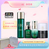 【双12嗨购节】【全球购*部分规格送礼盒礼袋】HR赫莲娜奢定礼盒精选五件套白绷带日霜5ml+晚霜5ml+新肌水30ml+精华露10ml+青春乳10ml·现货速达 商品缩略图0