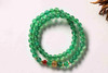 YGMN0010°绿玛瑙手串0.6*56 商品缩略图0