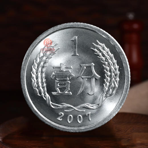 2005-2018年分币整卷、整盒套装 商品图11