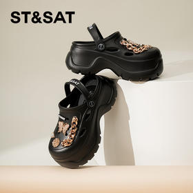 星期六休闲日常户外厚底洞洞鞋SSC21100X6