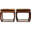 二十世纪 红木拦水线彭牙鼓腿带托泥方形器座（一对） 商品缩略图5