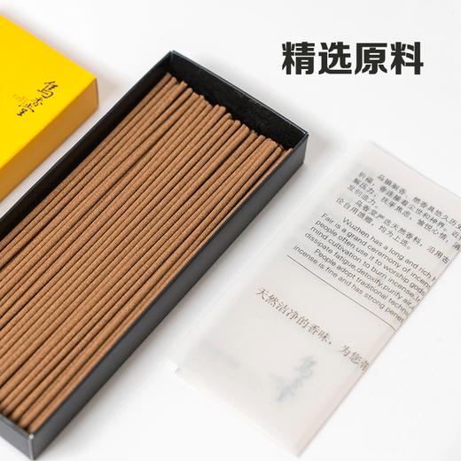 乌镇官方乌香堂 新款白檀乌香线香室内熏香天然原料新品白檀香 商品图3