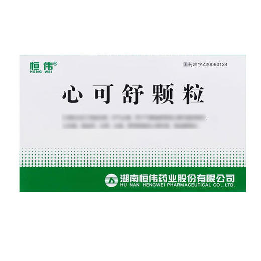 心可舒颗粒【5g*12袋/盒】湖南恒伟 商品图1