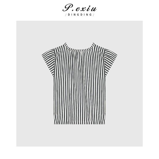 A007潘依绣丁丁宠粉PanYiXiu/潘依绣100%棉竖条纹设计感圆领小飞袖衬衫 HHD2240009 商品图2