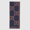 GUCCI 古驰 男士GG羊毛提花围巾 混色 660025 4G386 4174 商品缩略图1