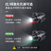 纳丽德（NEXTORCH）WL23战术灯双光源合一下挂灯瞄准 商品缩略图2