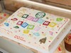 班级活动方形蛋糕 商品缩略图0