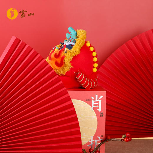 灵山生肖·吉焰龙布艺摆件挂件 商品图2