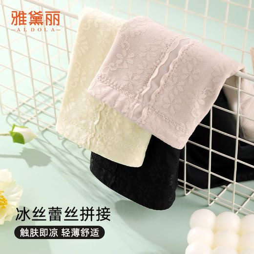 雅黛丽内裤女2024新款高腰收腹提臀三角裤夏季薄款性感蕾丝短裤头 商品图9